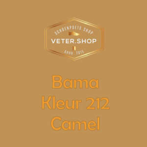 212 camel